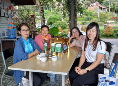 ติดตามการจำหน่ายผลิตภัณฑ์แปรรูปกาแฟสหกรณ์การเกษตรพื้นที่สูงแบบโครงการหลวงวาวี จำกัด ... พารามิเตอร์รูปภาพ 6